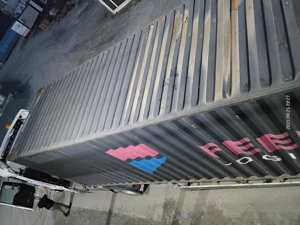 Морской контейнер TCLU5101748