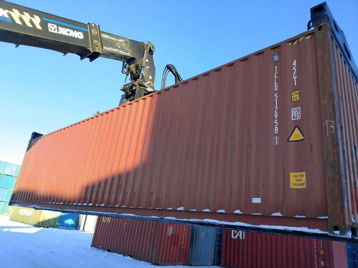 Морской контейнер TCLU5129581