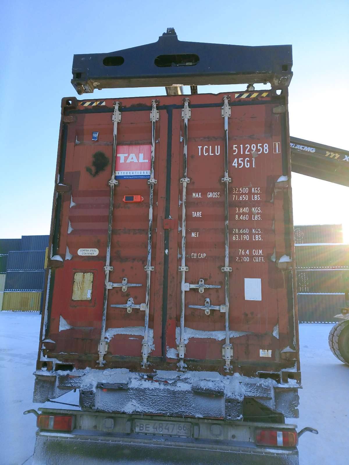 Морской контейнер TCLU5129581