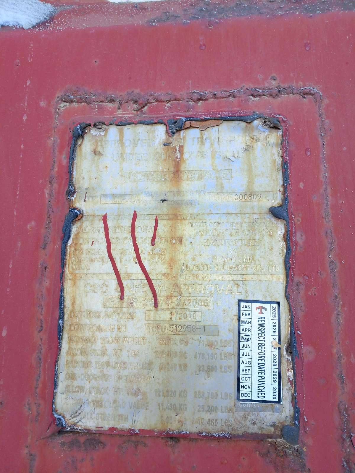 Морской контейнер TCLU5129581