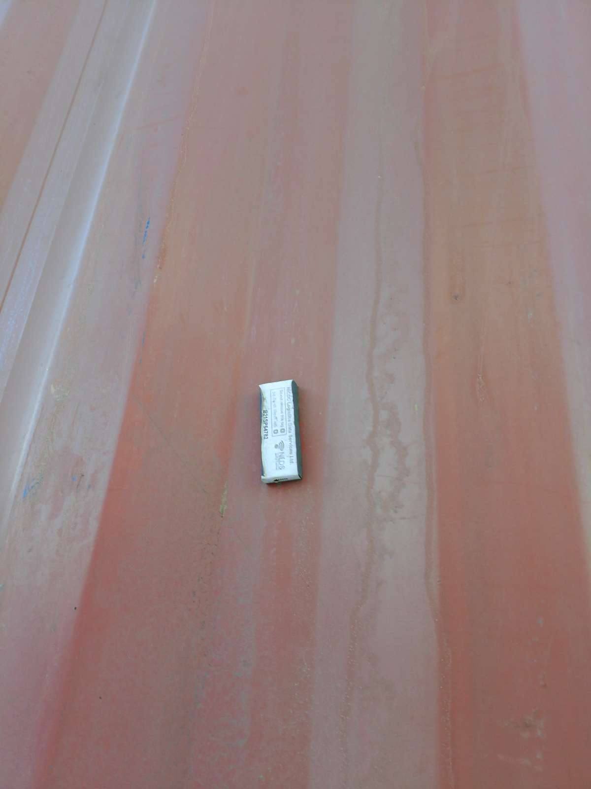 Морской контейнер TCLU5129581