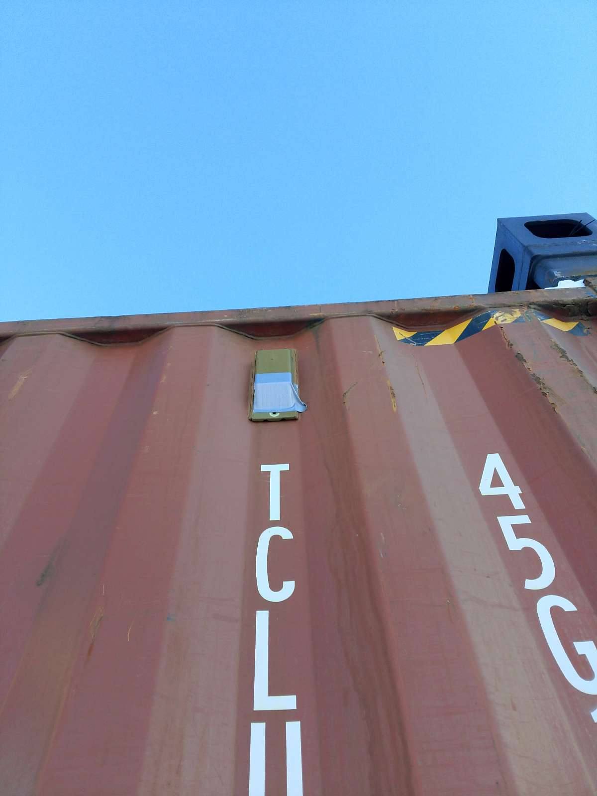 Морской контейнер TCLU5129581