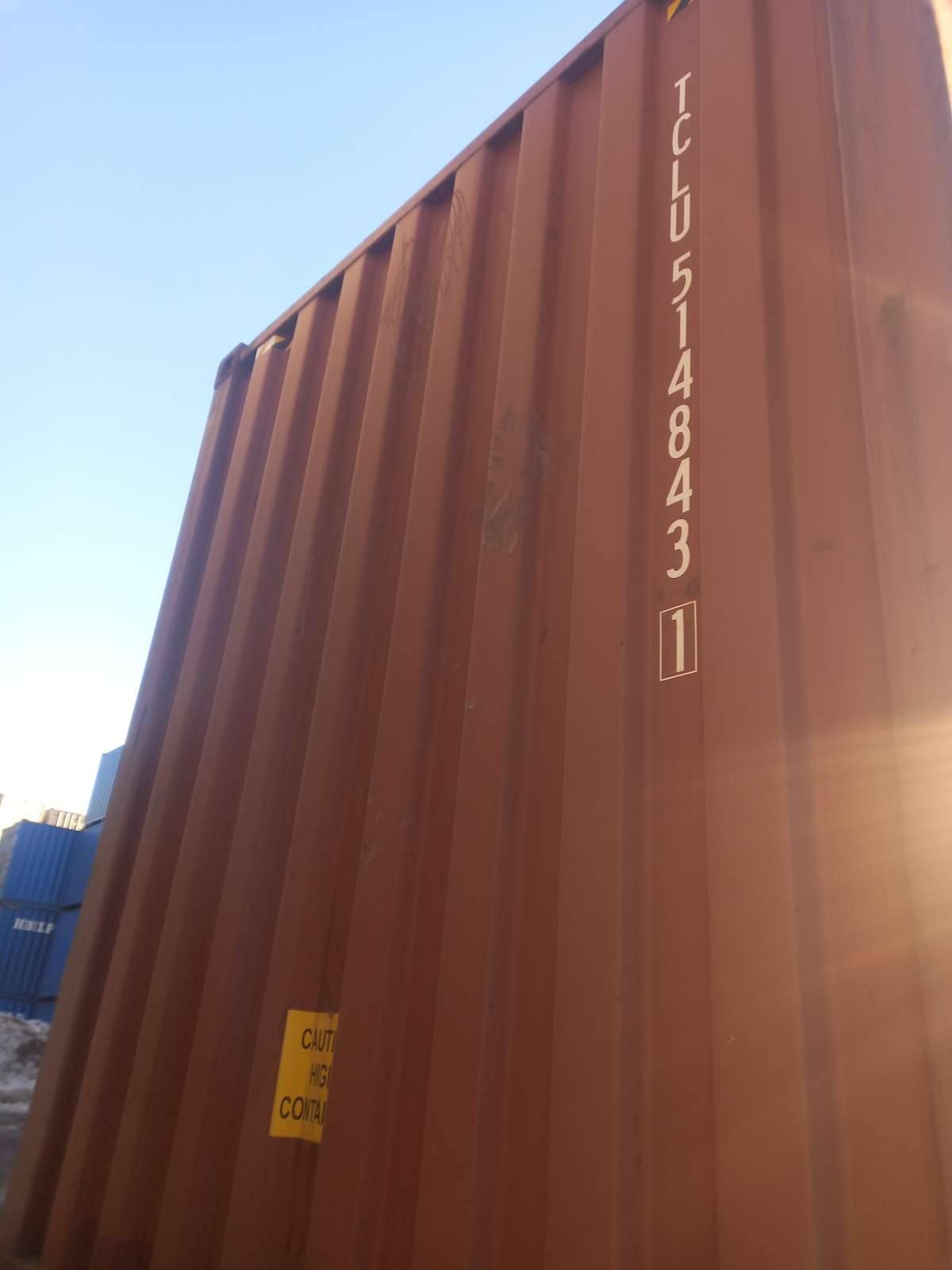 Морской контейнер TCLU5148431