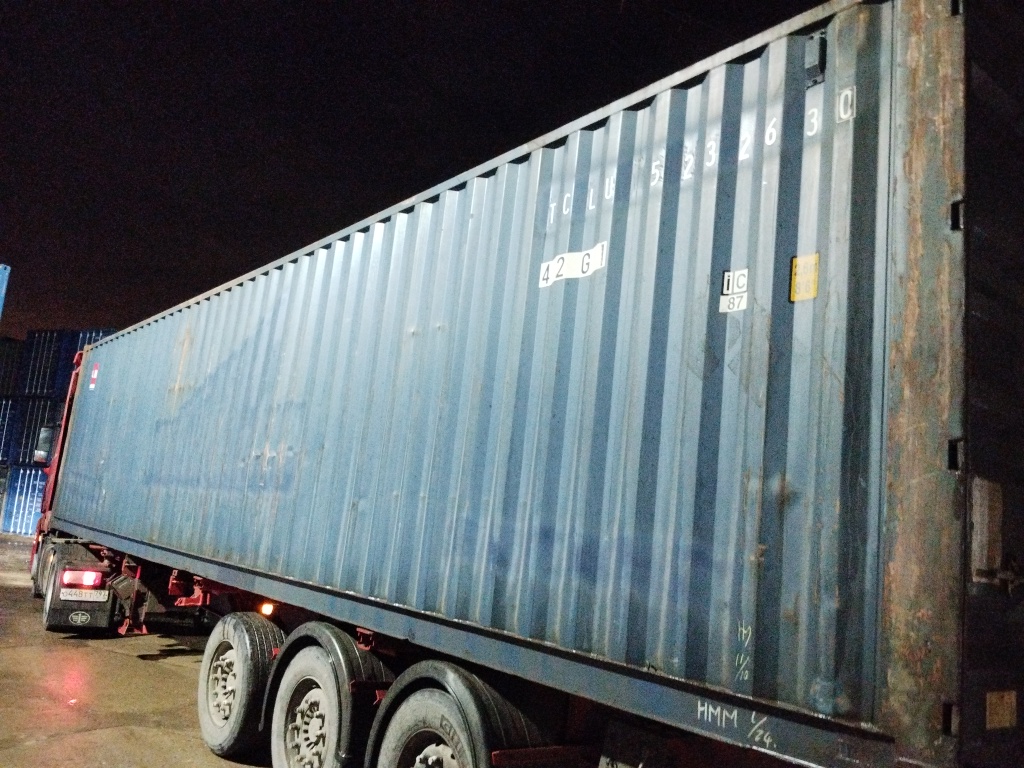 Морской контейнер TCLU5232630