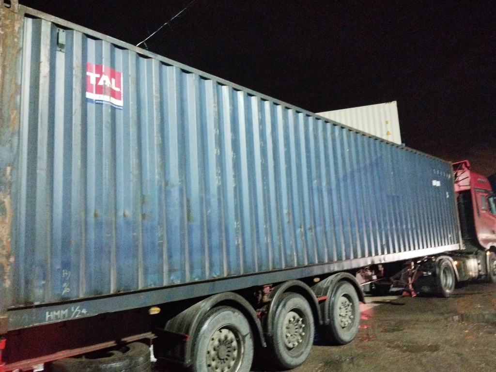 Морской контейнер TCLU5232630