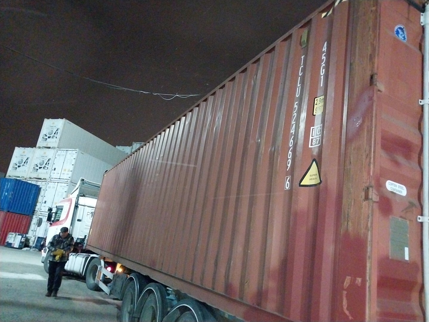 Морской контейнер TCLU5246696