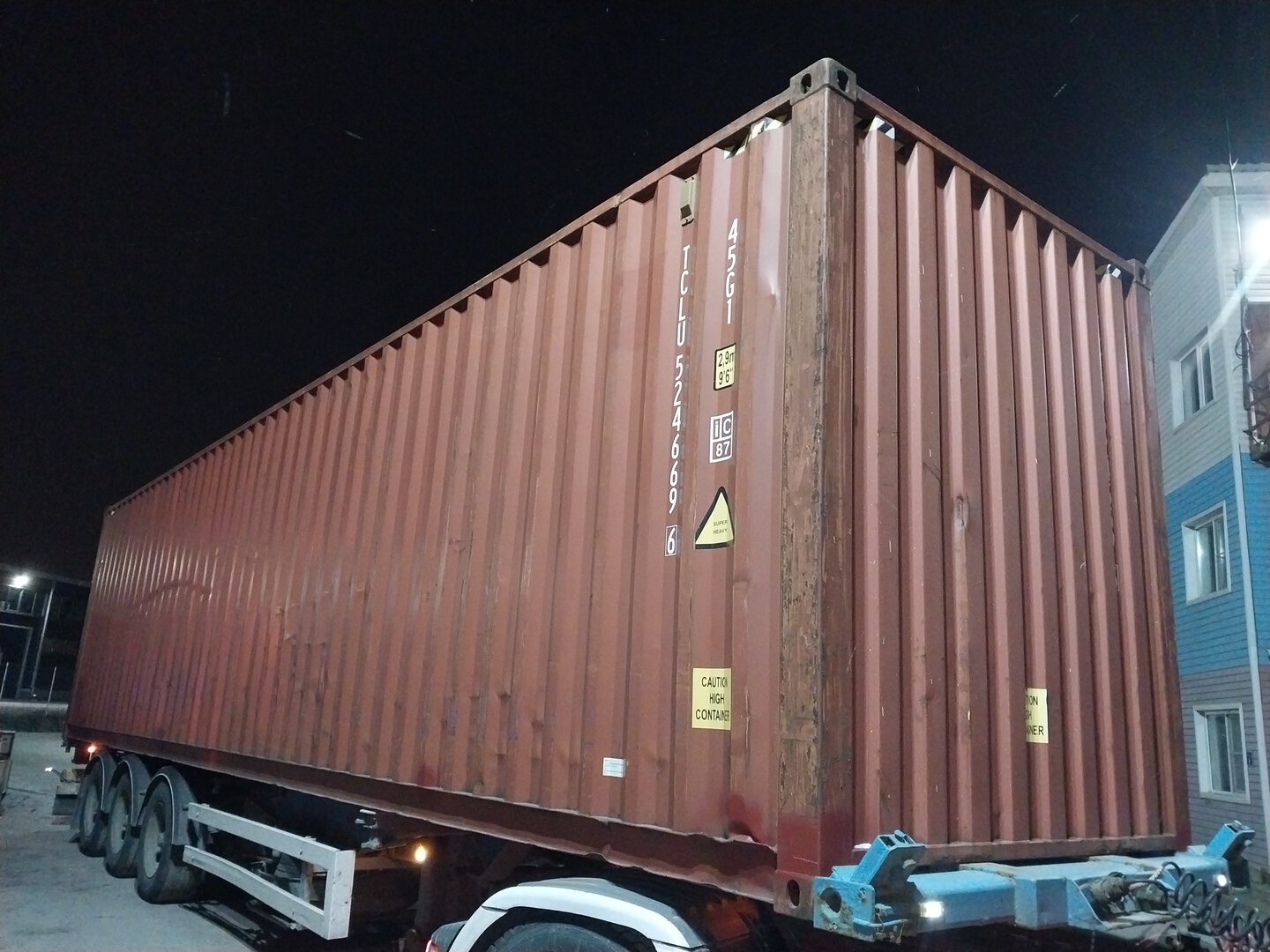 Морской контейнер TCLU5246696