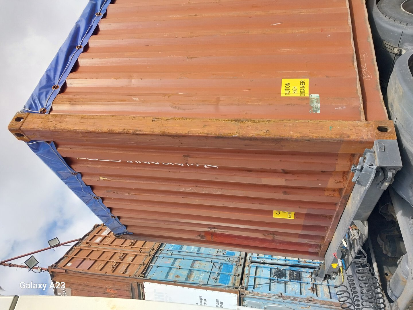 Морской контейнер TCLU5249437