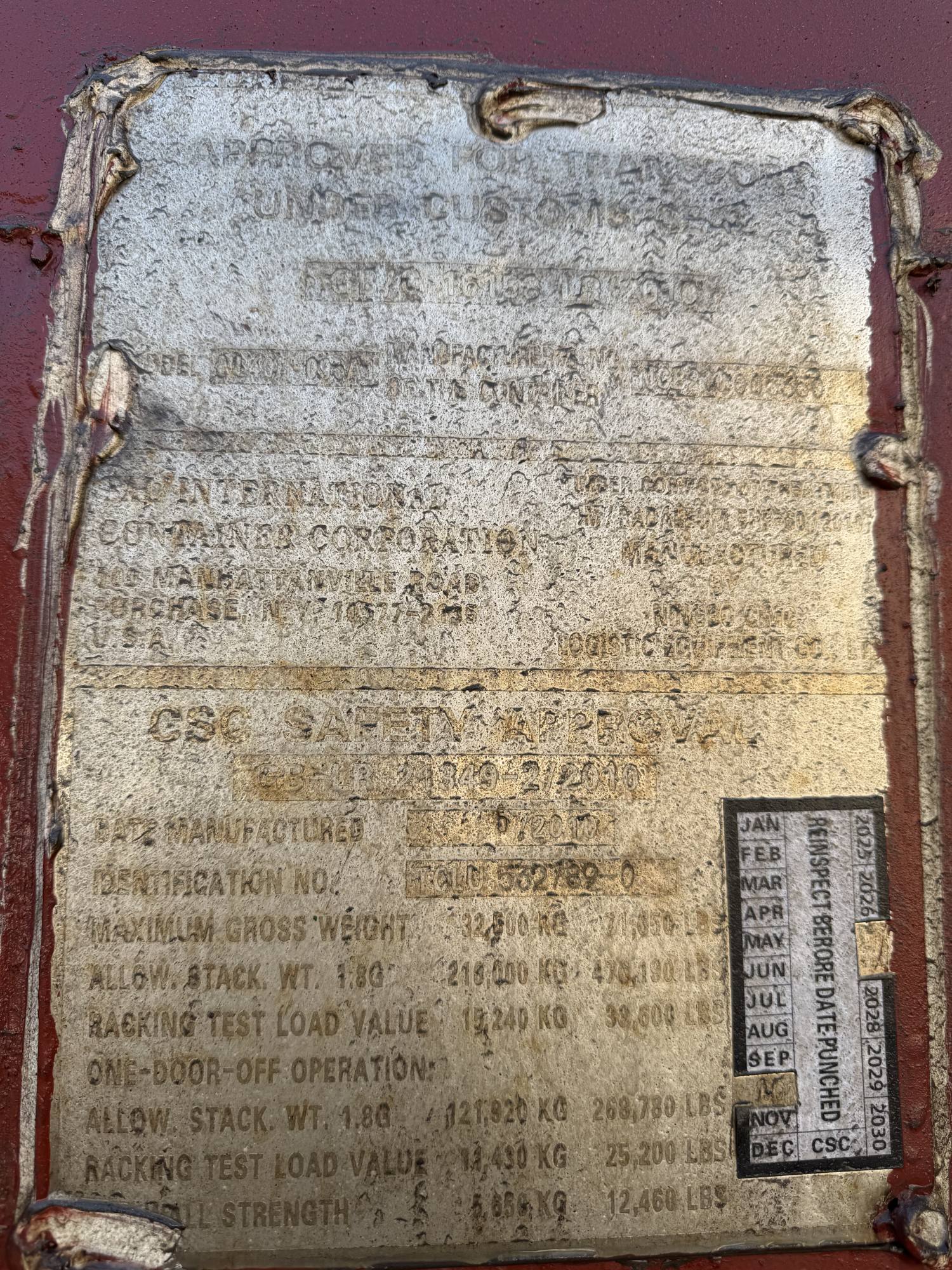 Морской контейнер TCLU5327890