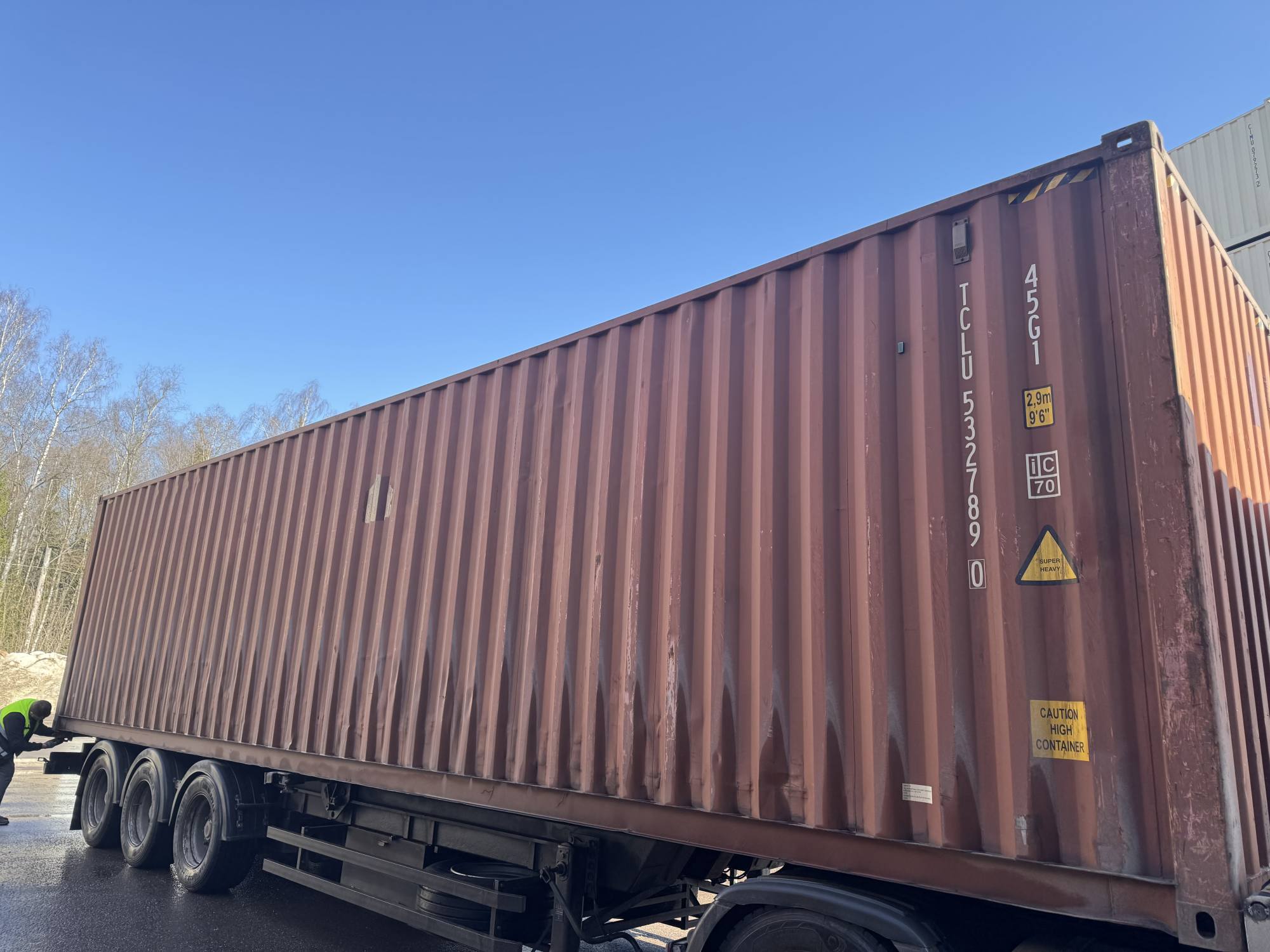 Морской контейнер TCLU5327890