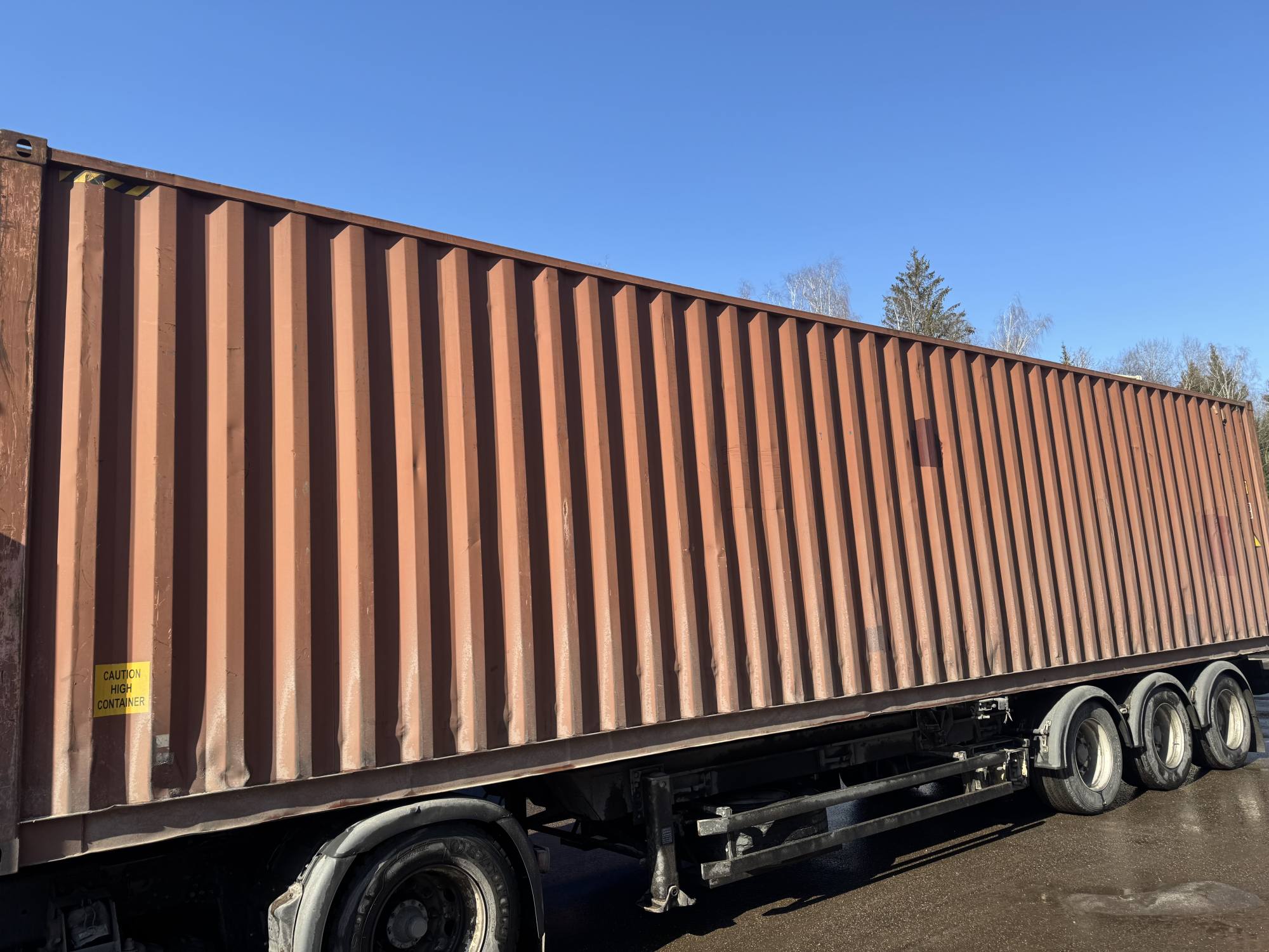 Морской контейнер TCLU5327890