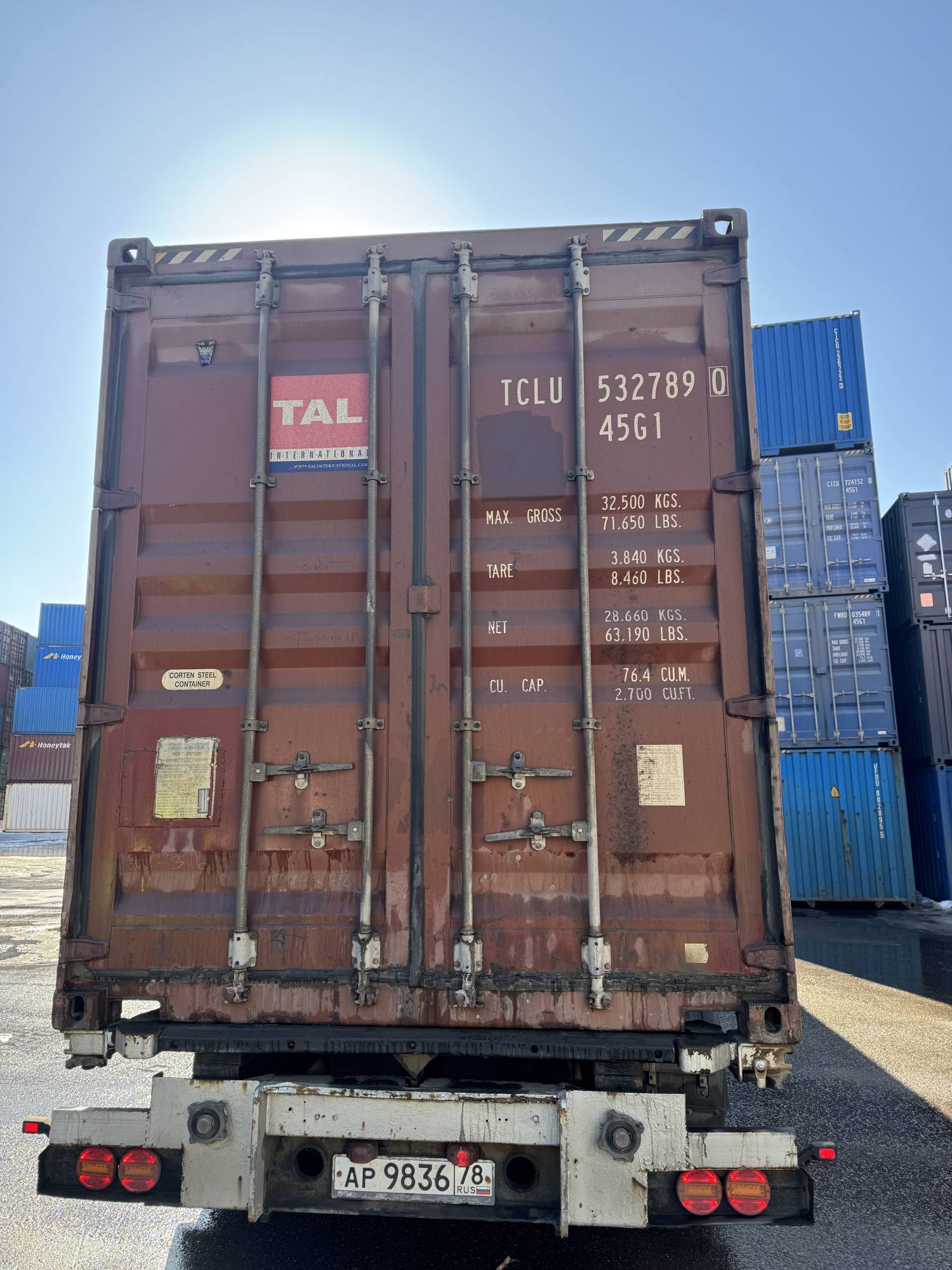 Морской контейнер TCLU5327890