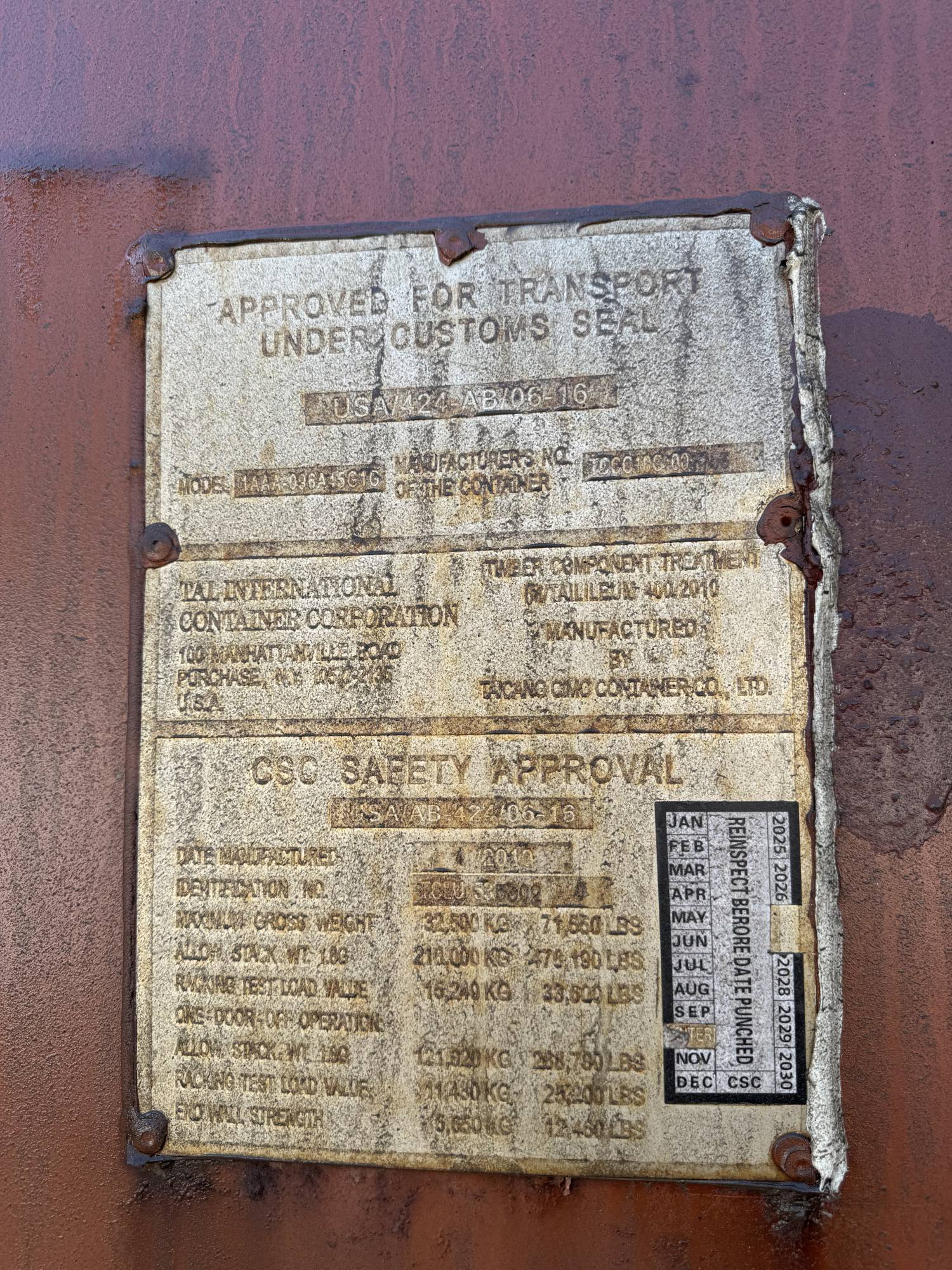 Морской контейнер TCLU5353020