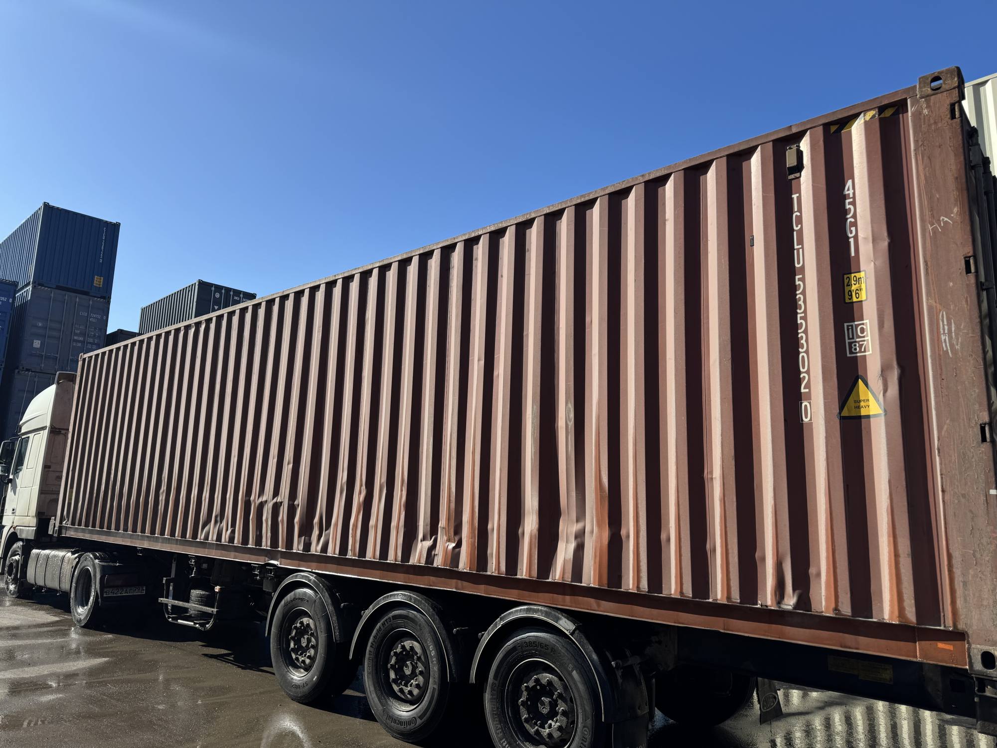 Морской контейнер TCLU5353020