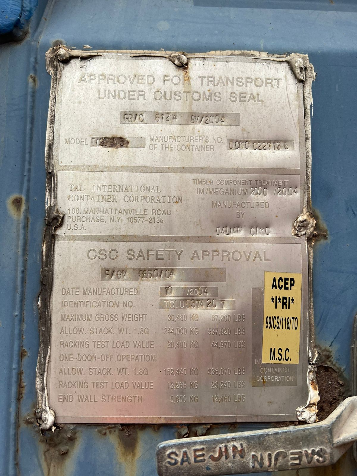 Морской контейнер TCLU5374207