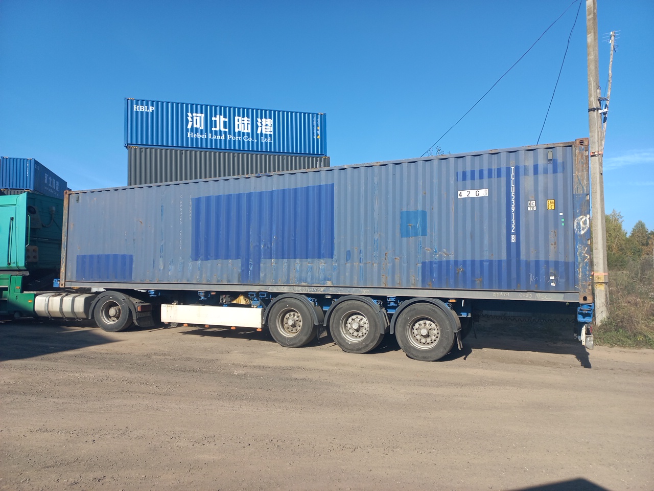 Морской контейнер TCLU5391328