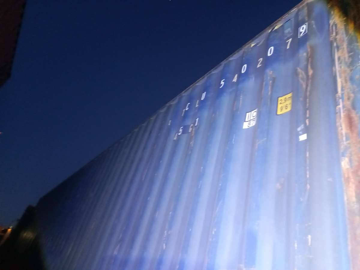 Морской контейнер TCLU5402079