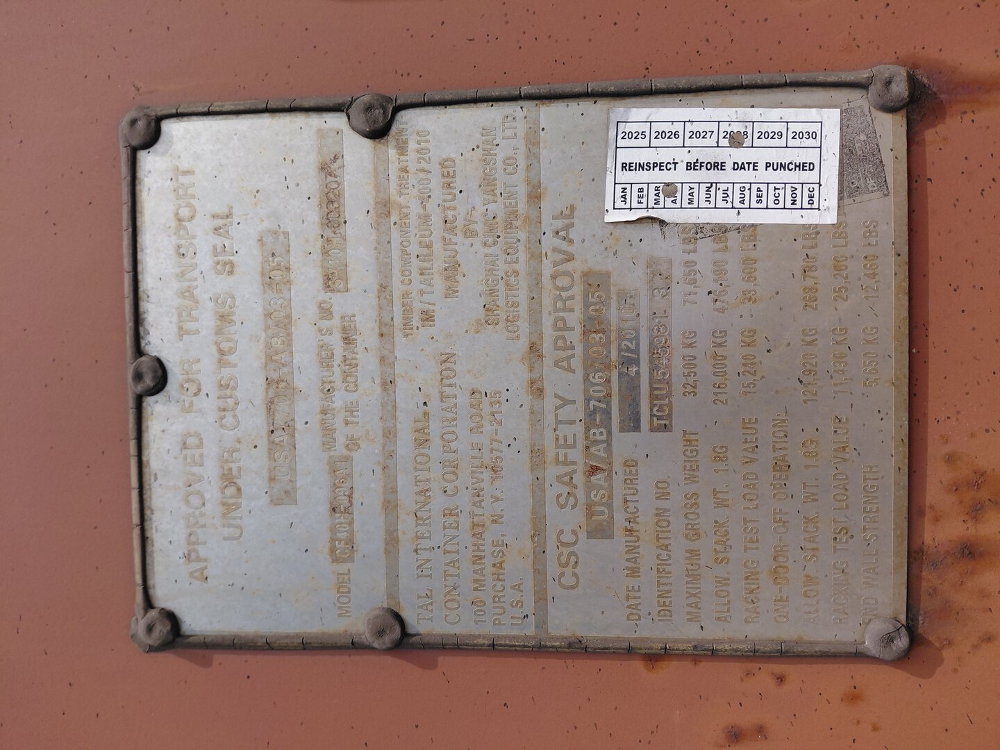 Морской контейнер TCLU5459813