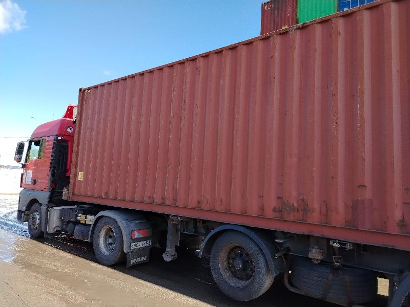 Морской контейнер TCLU5462587
