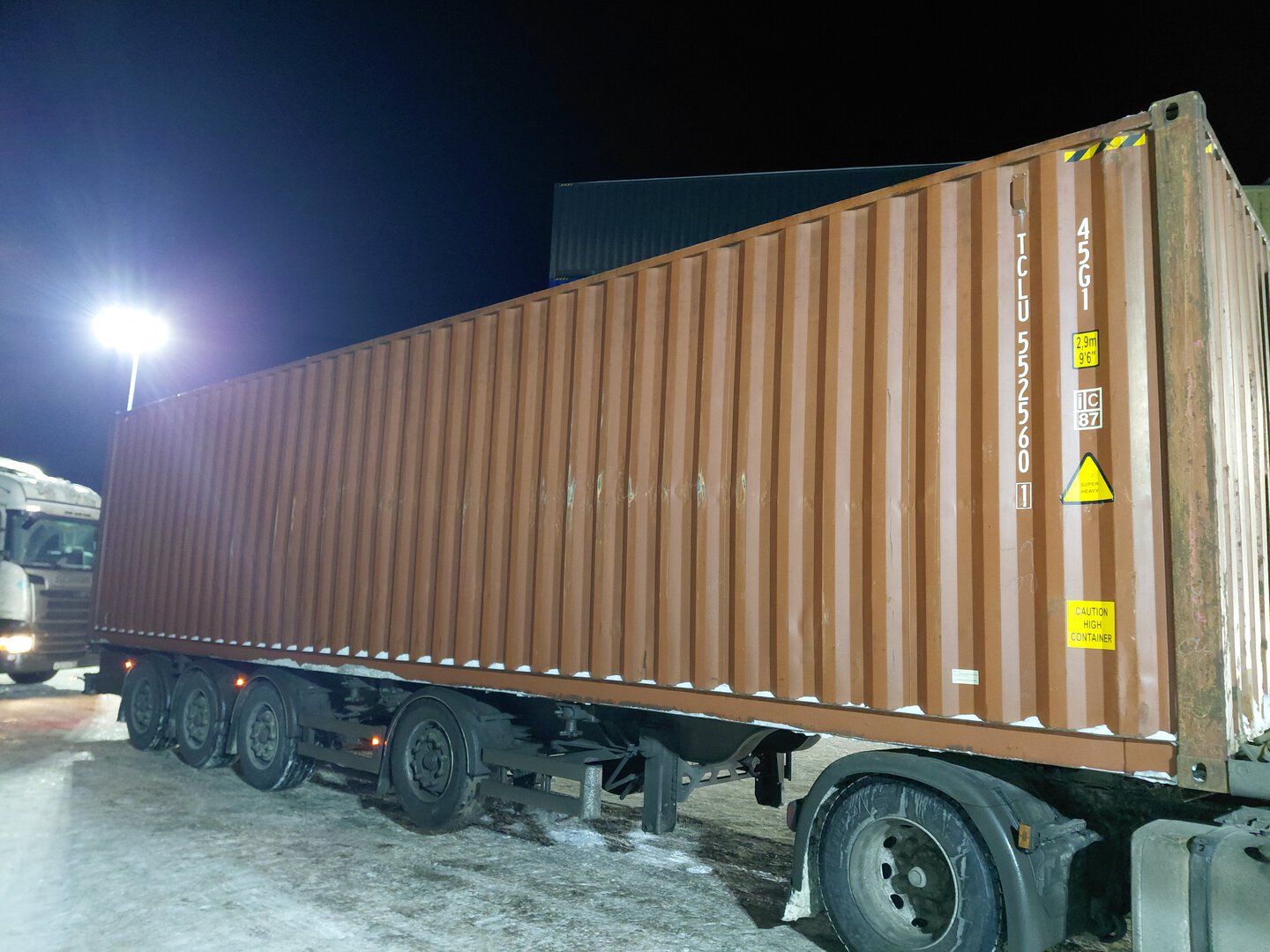 Морской контейнер TCLU5525601