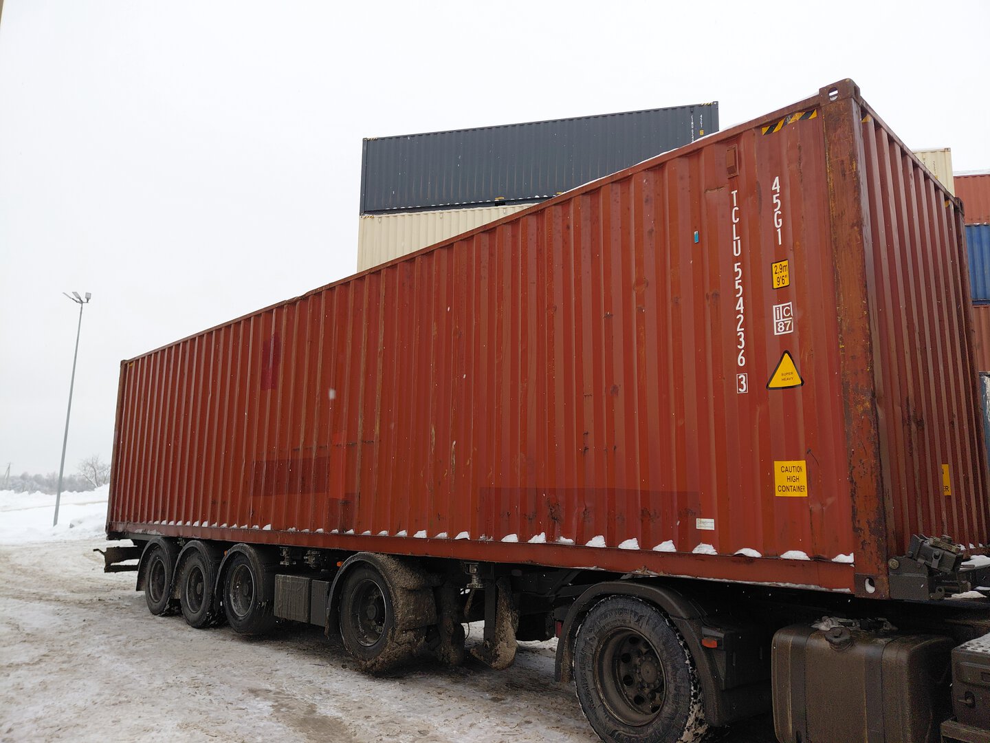 Морской контейнер TCLU5542363