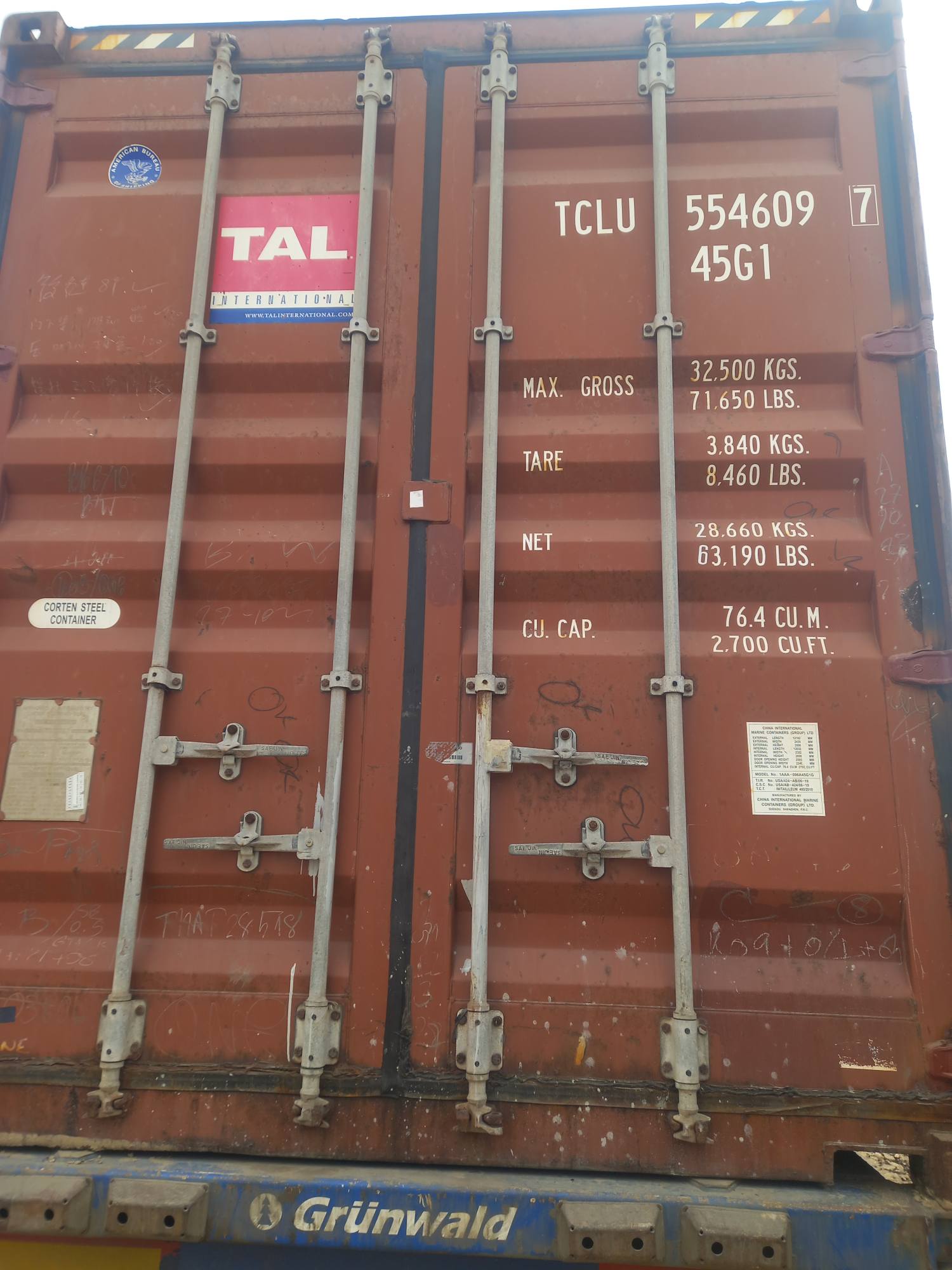 Морской контейнер TCLU5546097