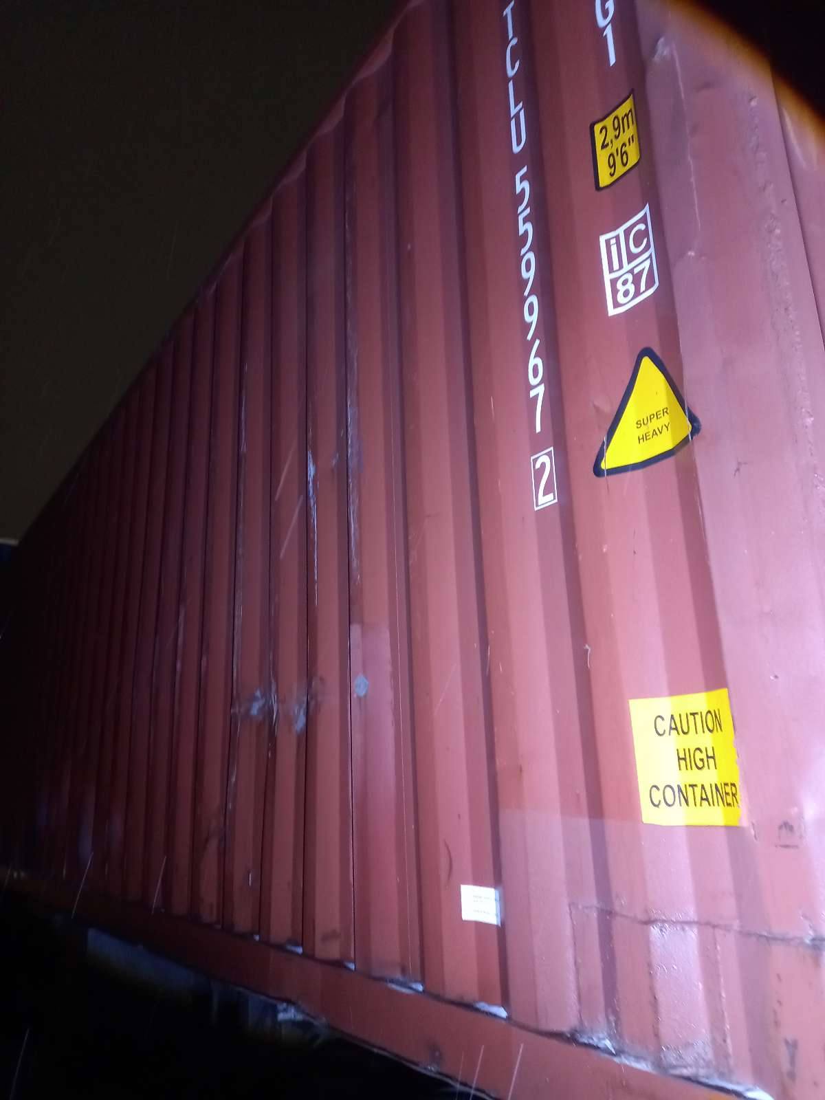 Морской контейнер TCLU5599672