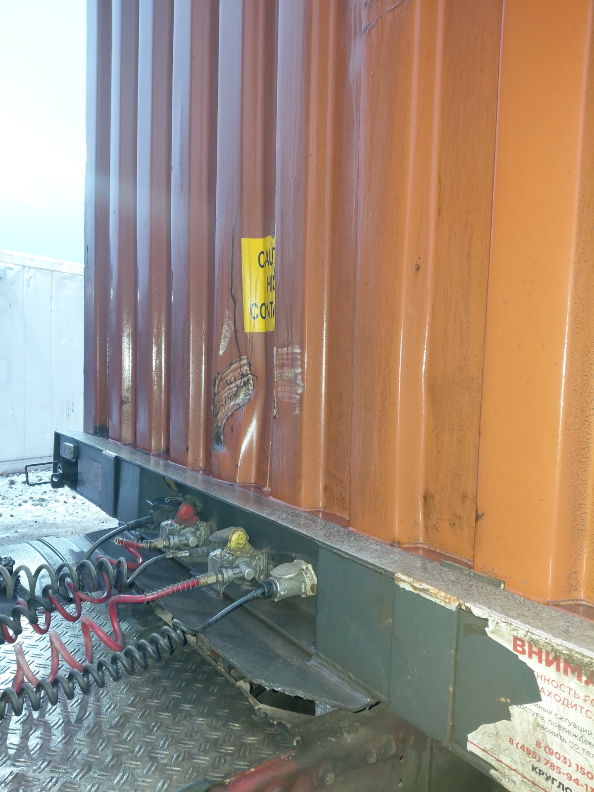 Морской контейнер TCLU5621246