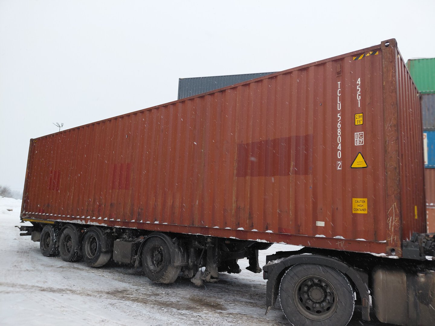 Морской контейнер TCLU5680402