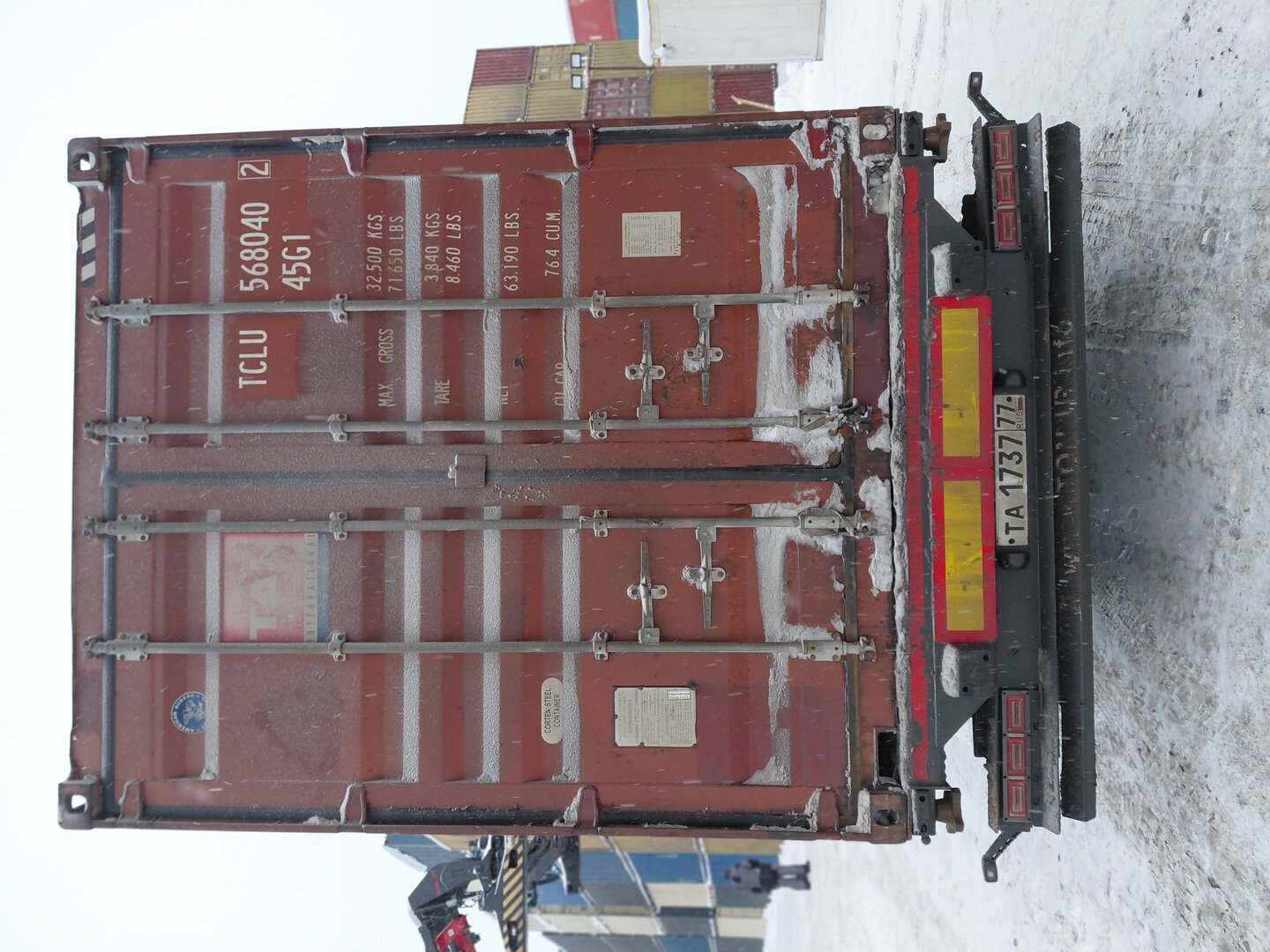 Морской контейнер TCLU5680402