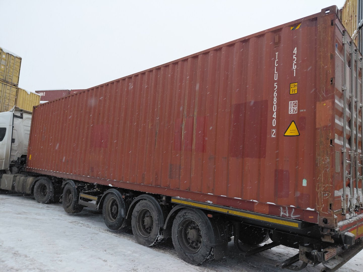 Морской контейнер TCLU5680402