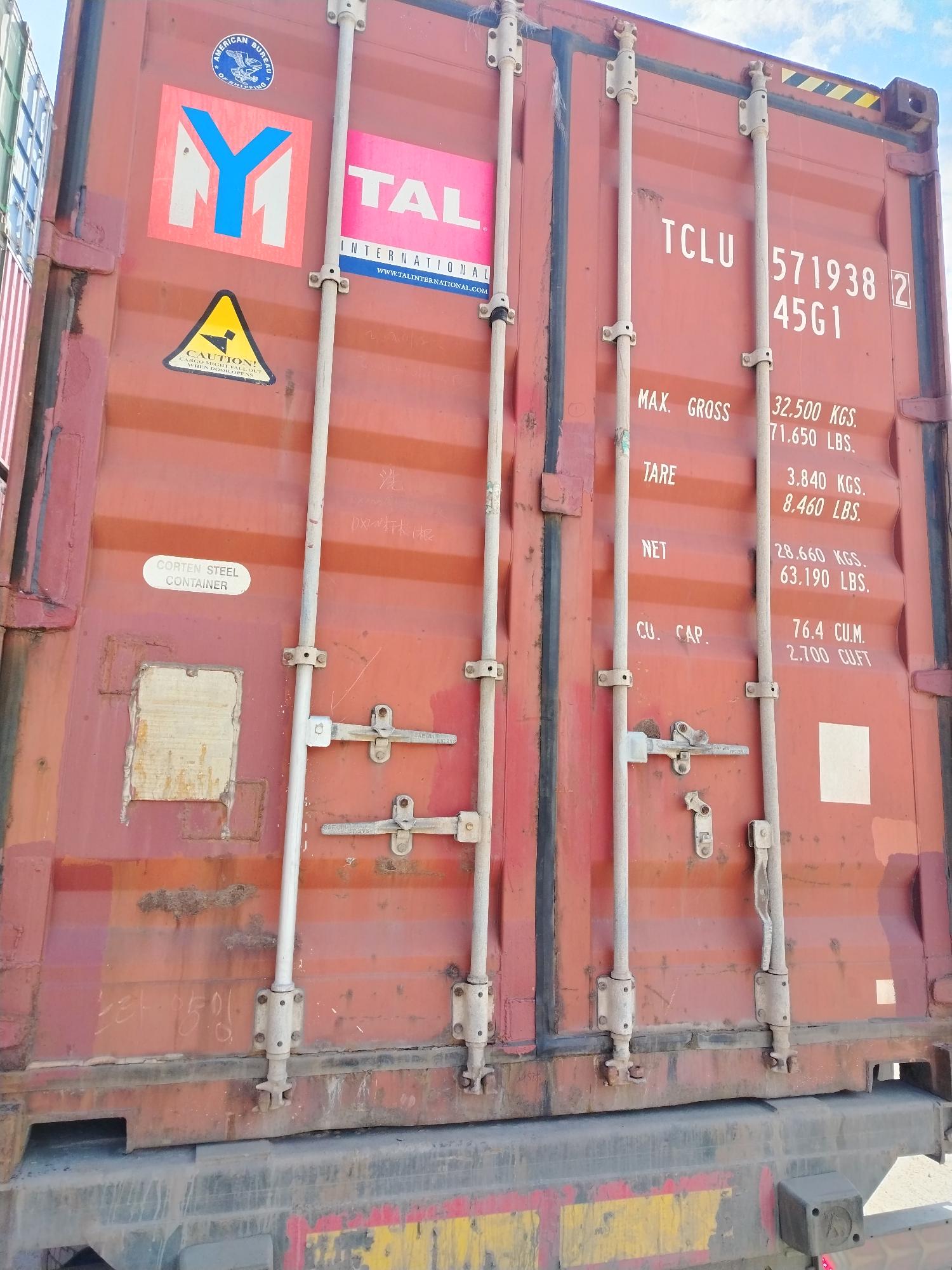 Морской контейнер TCLU5719382