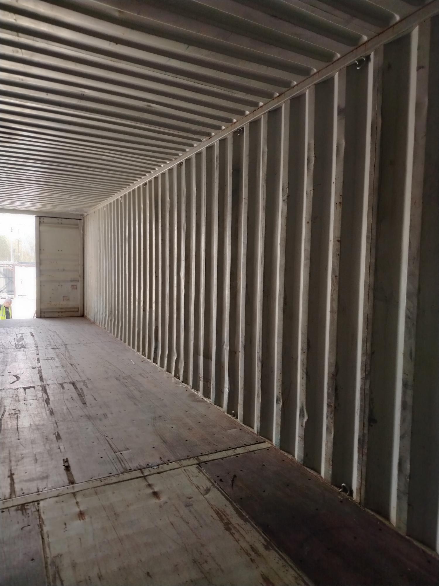 Морской контейнер TCLU5719382