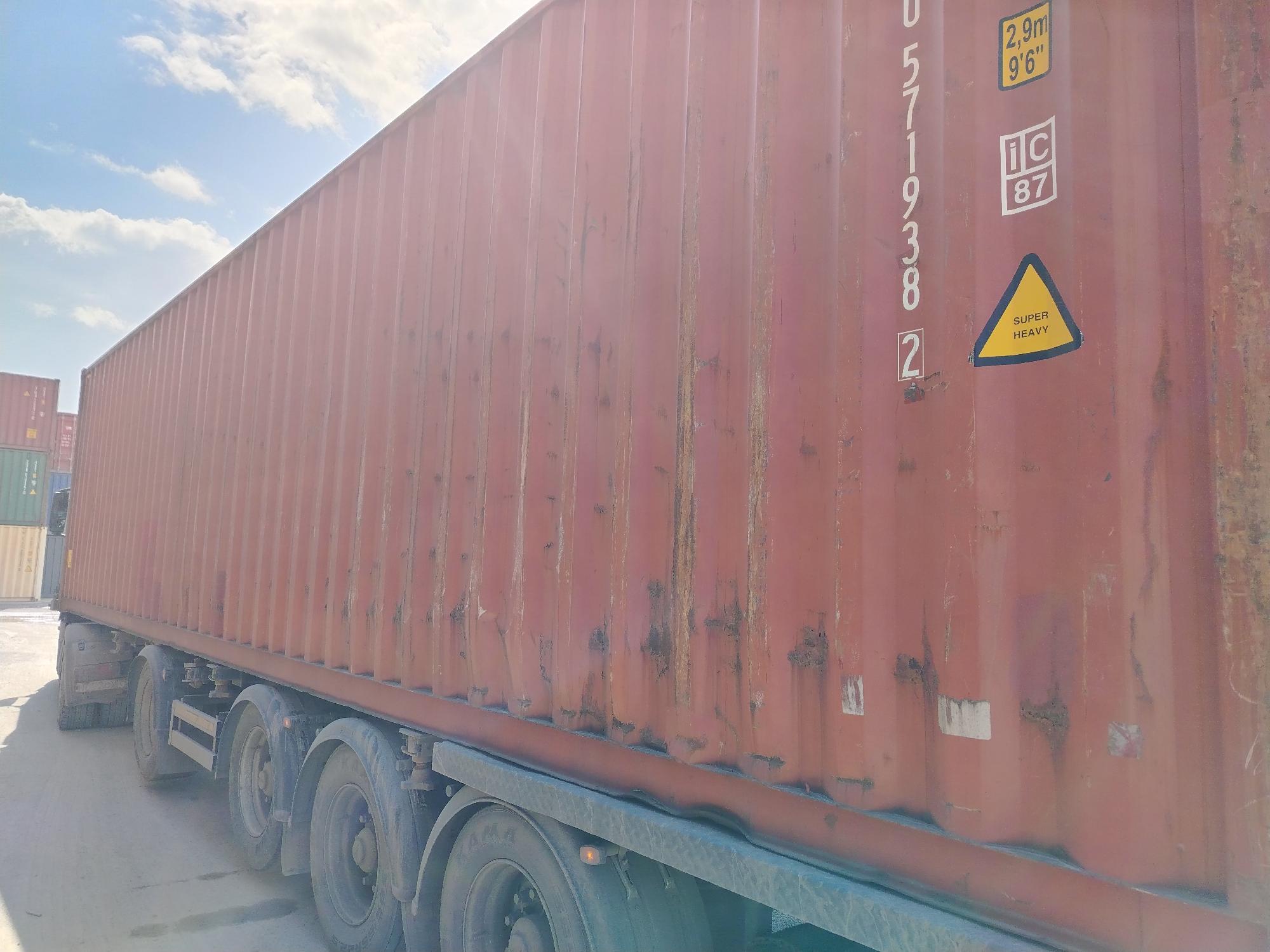 Морской контейнер TCLU5719382