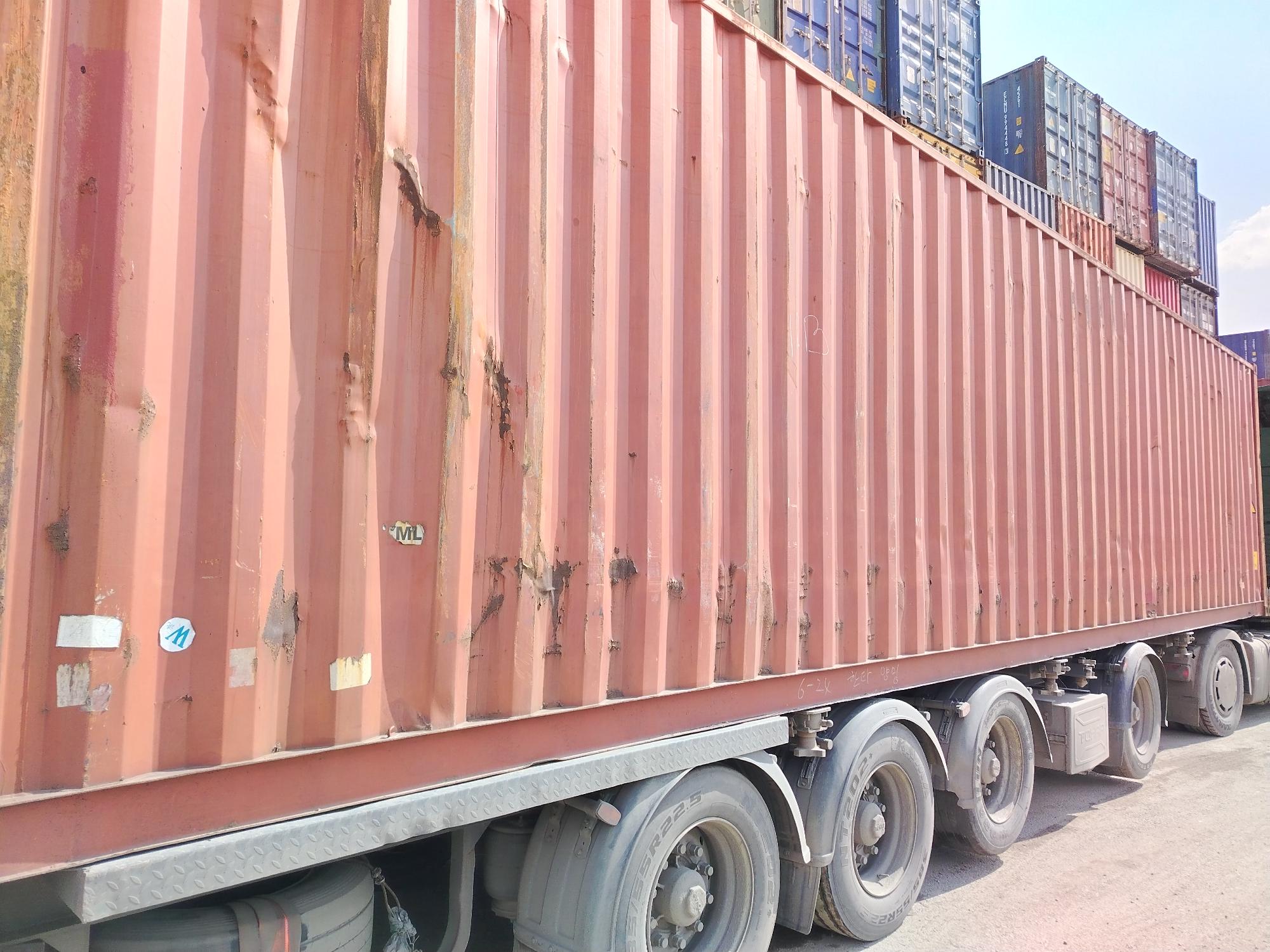 Морской контейнер TCLU5719382