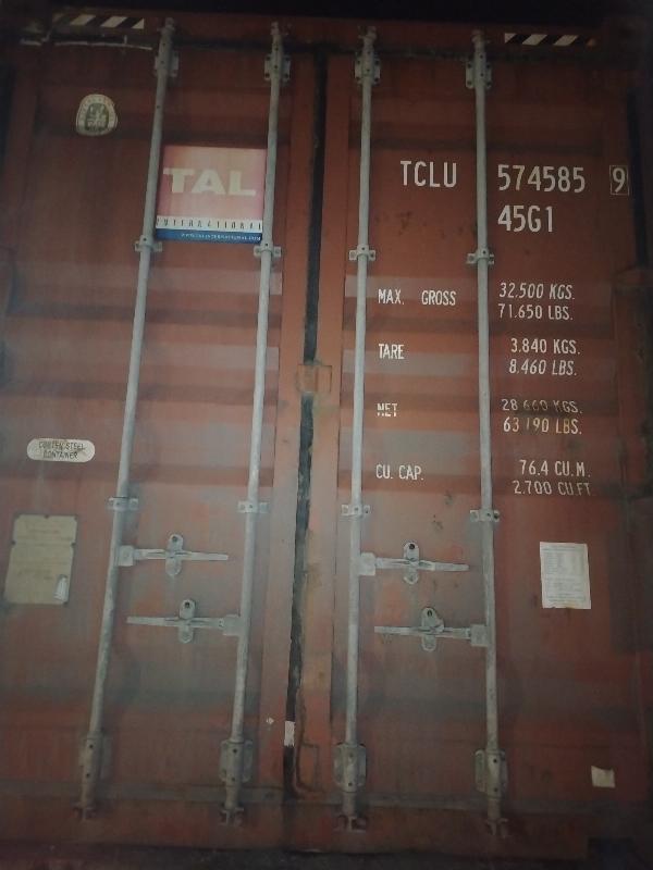 Морской контейнер TCLU5745859