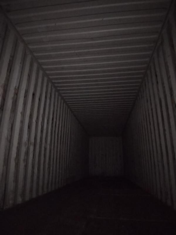Морской контейнер TCLU5745859