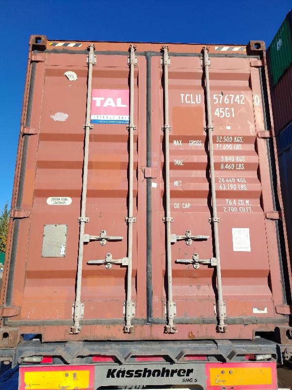 Морской контейнер TCLU5767420