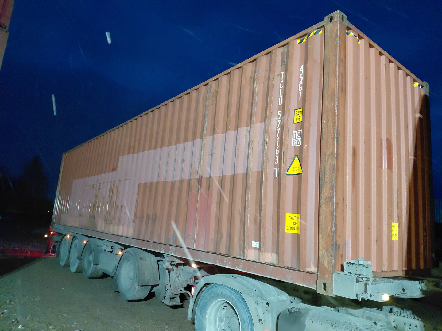 Морской контейнер TCLU5771631