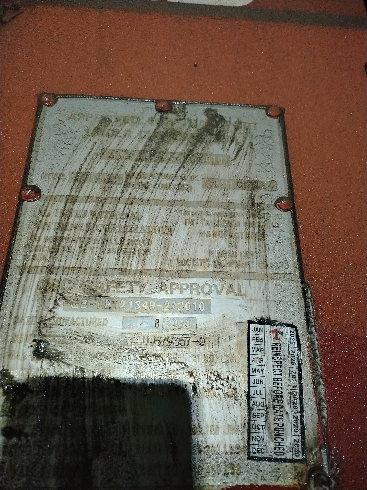 Морской контейнер TCLU5793570