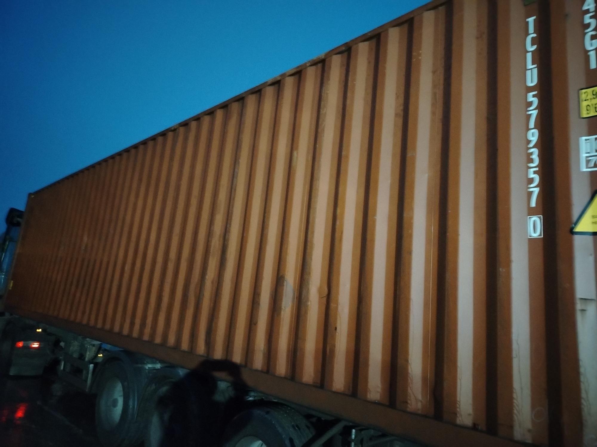 Морской контейнер TCLU5793570