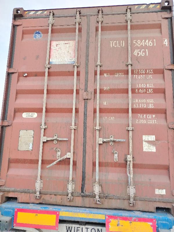 Морской контейнер TCLU5844614