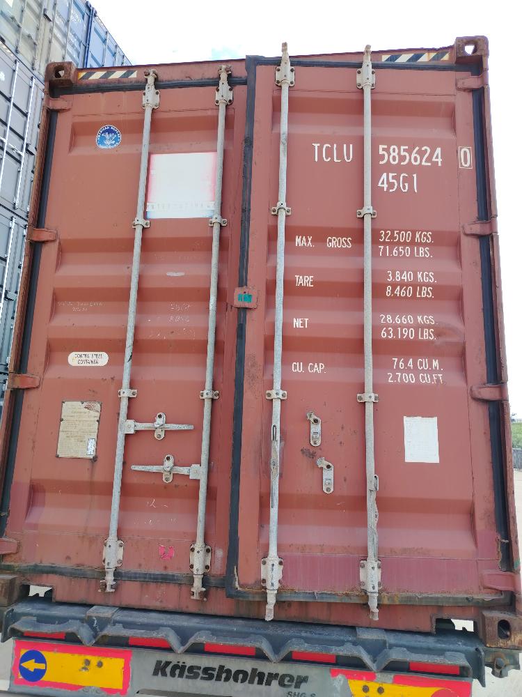 Морской контейнер TCLU5856240