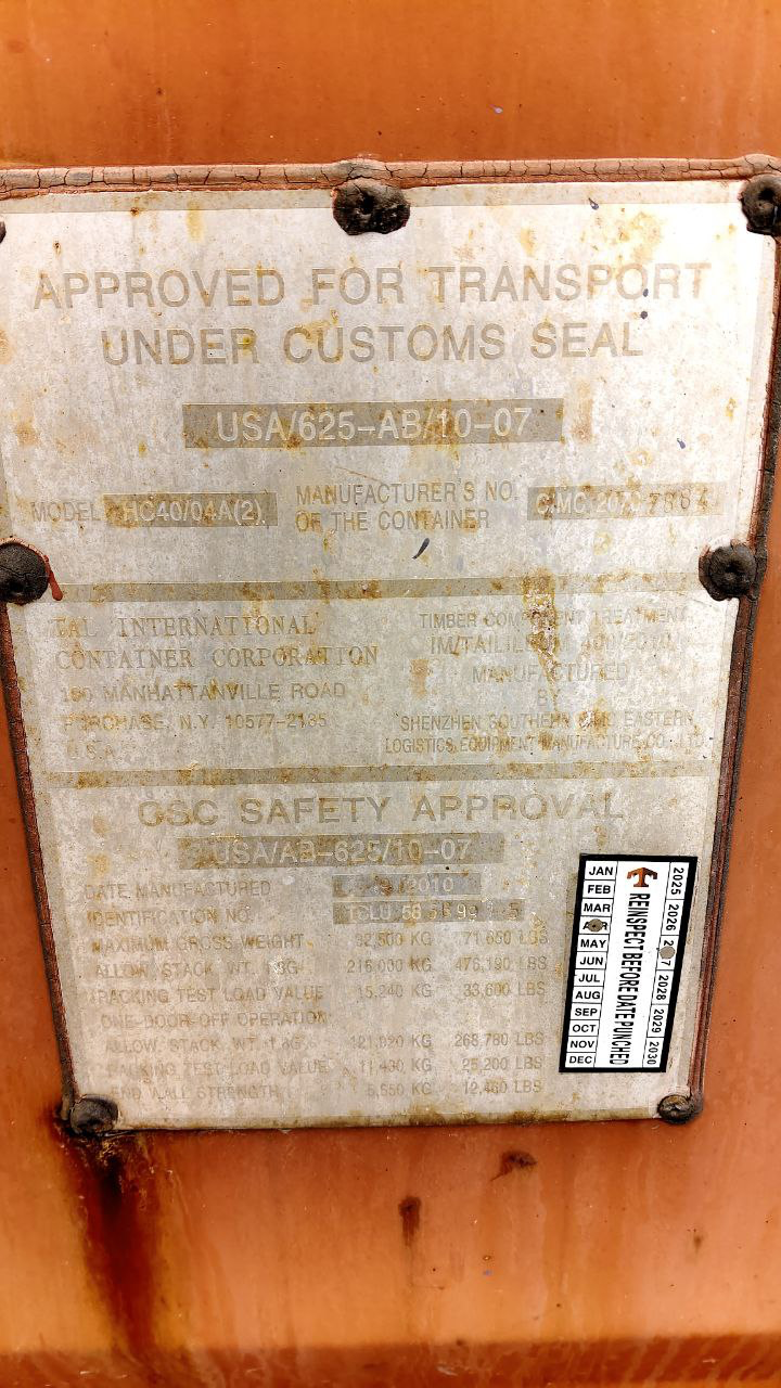 Морской контейнер TCLU5866995