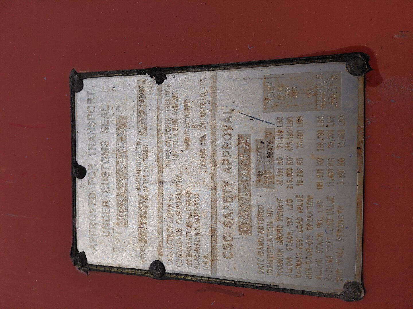 Морской контейнер TCLU5884767