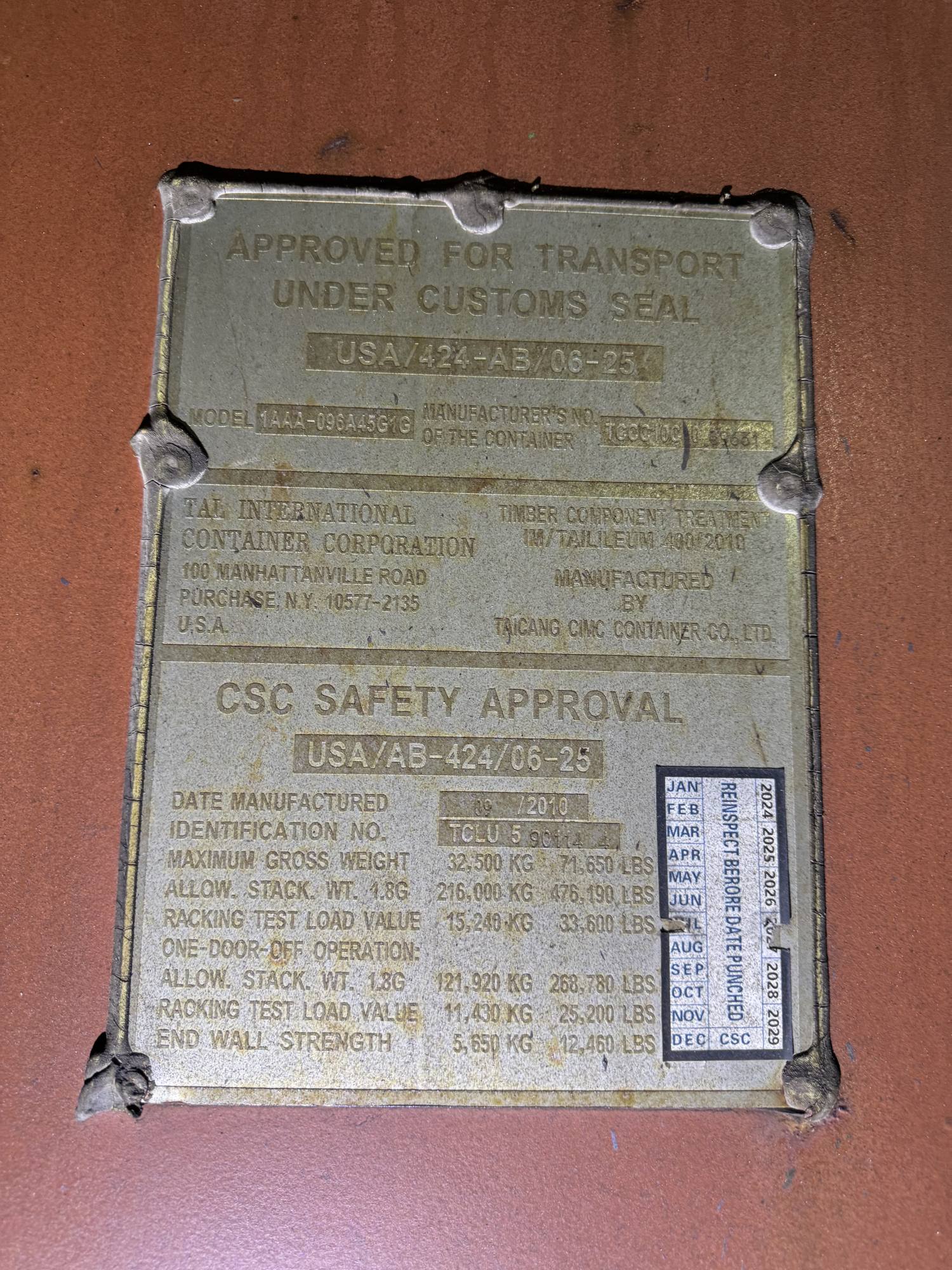 Морской контейнер TCLU5901144