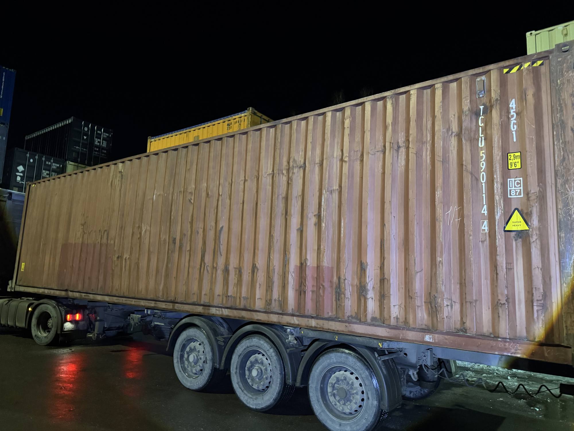 Морской контейнер TCLU5901144