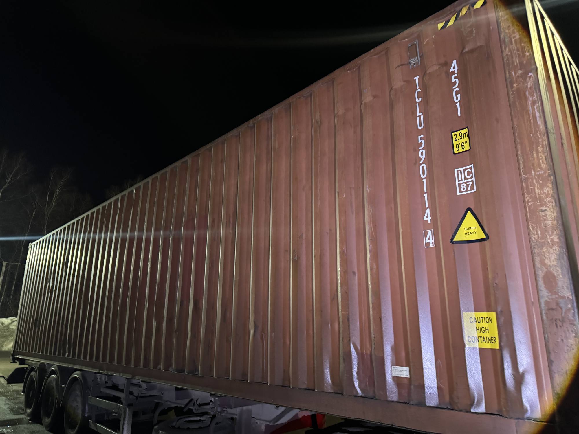 Морской контейнер TCLU5901144