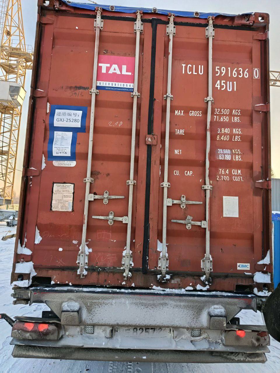 Морской контейнер TCLU5916360