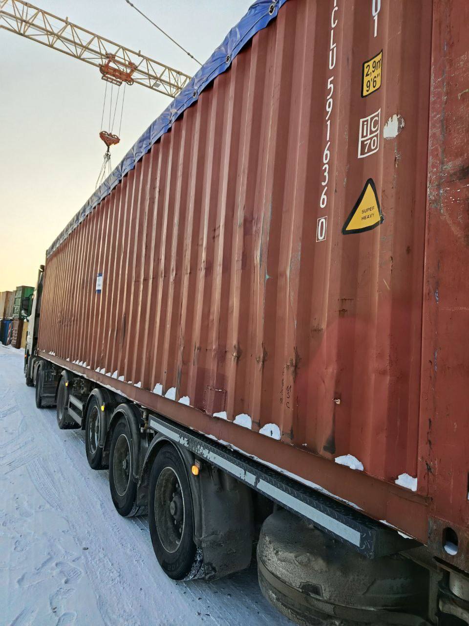 Морской контейнер TCLU5916360